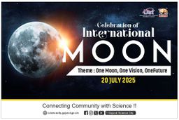CELEBRATION OF INTERNATIONAL MOON DAY POSTER
