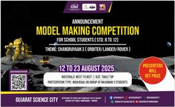 Model Making Competition Poster