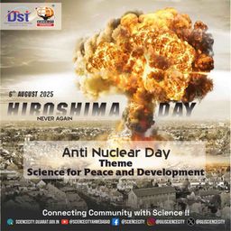 HIROSHIMA DAY POSTER