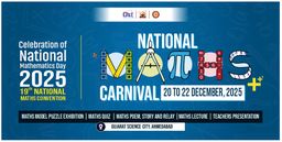 National Maths Carnival Day