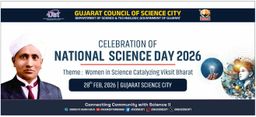 National Science Day 2026