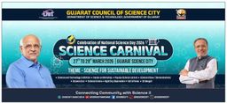 National Science Day 2026