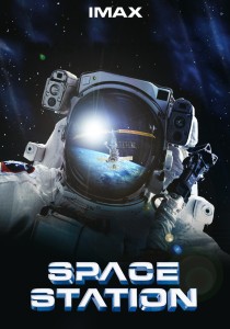 IMAX 3D Theatre | GCSC