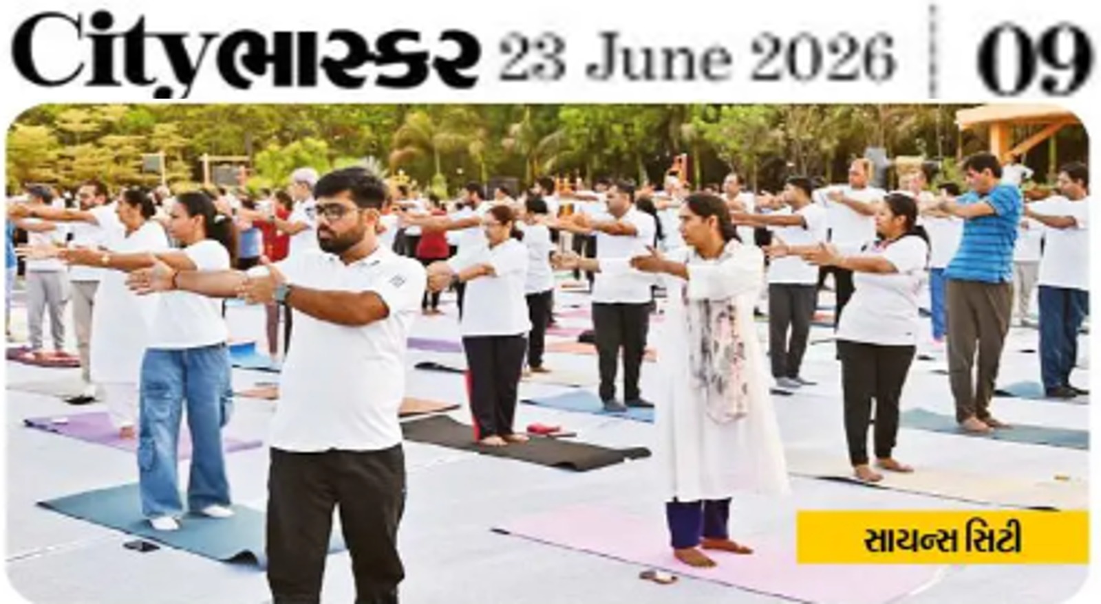 June 2026
