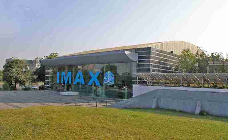 Imax Theatre