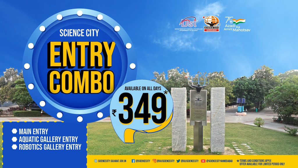 Entry Combo (Main Entry, Aquatics, Robotics)