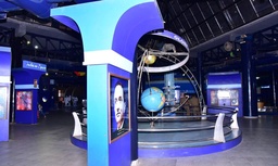 Hall of Space