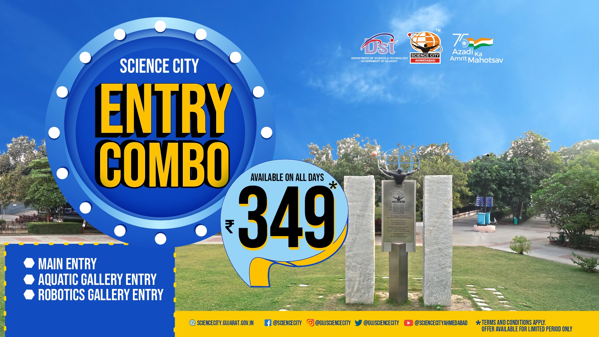 Entry Combo (Main Entry, Aquatics, Robotics)